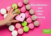 Клуб Мам - социальная сеть для мам, беременность, планирование беременности, беременность по неделям, роды, дети, семья - Клуб мам Клуб Мам - социальная сеть для мам, беременность, планирование беременности, беременность по неделям, роды, дети, семья - Клуб мам