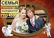 Клуб Мам - социальная сеть для мам, беременность, планирование беременности, беременность по неделям, роды, дети, семья - Клуб мам Клуб Мам - социальная сеть для мам, беременность, планирование беременности, беременность по неделям, роды, дети, семья - Клуб мам