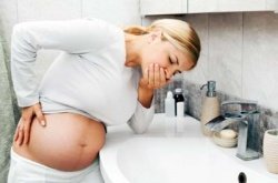 Причины рвоты во время беременности